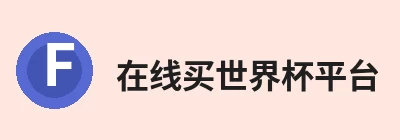 星空体育